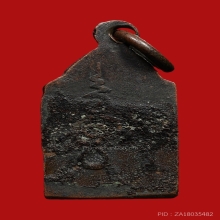 เหรียญพุทธมังคโล พระพุฒาจารย์นวม วัดองค์ ปี 2484