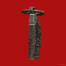 เหรียญพุทธมังคโล พระพุฒาจารย์นวม วัดองค์ ปี 2484