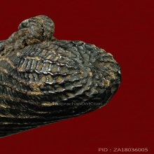 ตะกรุดไม้ไผ่ ดอกที่ 1