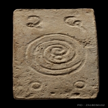 +บัตรสมาคม สมเด็จมงคลมหาลาภ คุณแม่บุญเรือน วัดอาวุธ