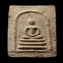 +บัตรสมาคม สมเด็จมงคลมหาลาภ คุณแม่บุญเรือน วัดอาวุธ