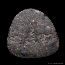 ปิดตามหาเสน่ห์ วัดลาดปลาเค้า ปี2521 หลวงปู่โต๊ะเสก