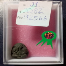 ปิดตามหาเสน่ห์ วัดลาดปลาเค้า ปี2521 หลวงปู่โต๊ะเสก