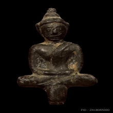 ยอดธงวัดพลับบางกะจะ กรุพระเจ้าตากสิน