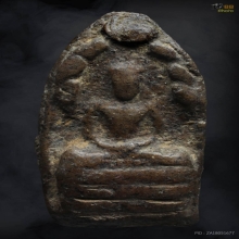 พระนาคปรกลูกยอ เนื้อดิน กำแพงเพชร