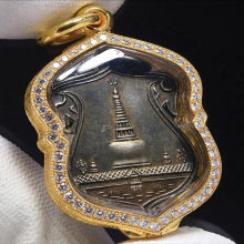 เหรียญพระบรมธาตุ รุ่นแรก ปี 2460 เนื้อเงิน