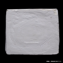 เศียรพระพรหมหลวงปู่ดู่ วัดสะแก ปี2517