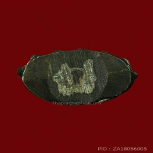 พระกริ่งเนื้อทองผสม อุดกริ่งที่สะโพกด้านหลัง 