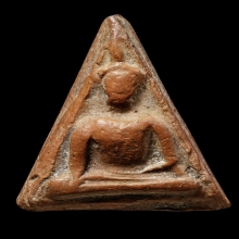 +บัตรสมาคม นางพญารุ่นแรก หลวงปู่โต๊ะ วัดประดู่ฉิมพลี