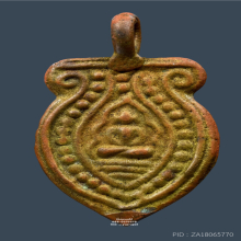 เหรียญหล่อพระพุทธสองหน้า หลวงพ่ออิ่ม วัดหัวเขา