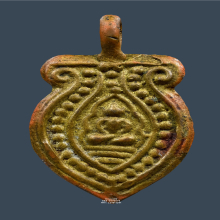 เหรียญหล่อพระพุทธสองหน้า หลวงพ่ออิ่ม วัดหัวเขา