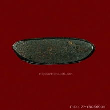 พระชัยวัฒน์เก่ามาก