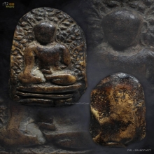 พระเปิม ลำพูน กรุดอนแก้ว