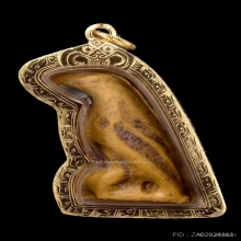 นกสาริกาหลวงพ่อสนิท วัดลำบัวลอย จ.นครนายก