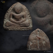 หลวงพ่อโต บางกระทิง พิมพ์สมาธิ