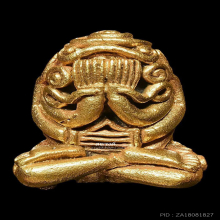 พระปิดตาหลวงปู่ทิม วัดละหารไร่ จ.ระยอง เนื้อทองคำ