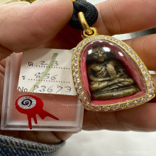 รูปหล่อหลวงพ่อเงิน วัดบางคลาน พิมพ์ขี้ตาสามชาย