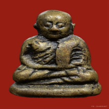 รูปหล่อหลวงพ่อเงิน วัดบางคลาน พิมพ์ขี้ตาสามชาย