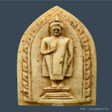 พระประจำวันจันทร์ งาแกะ หลวงพ่อมุ่ย วัดดอนไร่