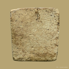 พระสมเด็จวัดระฆังพิมพ์ฐานแซม