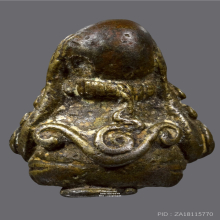 พระปิดตา หลวงพ่ออิ่ม วัดหัวเขา