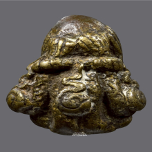 พระปิดตา หลวงพ่ออิ่ม วัดหัวเขา