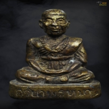 รูปหล่อโบราณครูบาพรหมา วัดพระบาทตากผ้า รุ่นแรก