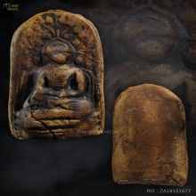 พระคง กรุเก่า ลงรักน้ำเกลี้ยง