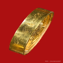 เหรียญล้อแม็ก หลวงปู่โต๊ะ วัดประดู่ฉิมพลี เนื้อทองคำ