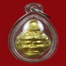 เศียรพ่อแก่ฤาษีหลวงปู่เม่งวัดบางสะแกใน