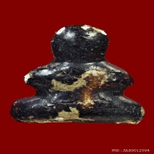 ...พระปิดตา ลป.สาย วัดบางรักใหญ รุ่นแรก....