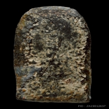 พระสมเด็จปิลันทน์ พิมพ์ครอบแก้วแล็ก