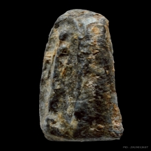 พระสมเด็จปิลันทน์ พิมพ์ครอบแก้วแล็ก