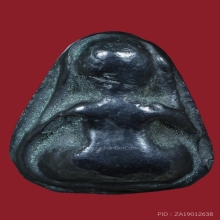 พระปิดตาหลวงพ่อคง วัดบางกะพี้ จ.ชัยนาท เนื้อเมฆพัด