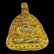 พระทองคำ เหรียญหลวงพ่อทวด พิมพ์จอบหล่อโบราณไข่ปลาใหญ่