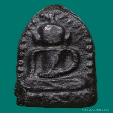 ๙ พระพุทธหลวงพ่อไล้ วัดเขายี่สาร ๙