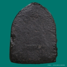 ๙ พระพุทธหลวงพ่อไล้ วัดเขายี่สาร ๙