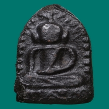 ๙ พระพุทธหลวงพ่อไล้ วัดเขายี่สาร ๙