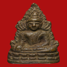 รูปหล่อพระพุทธชินราช อินโดจีน พิมพ์ต้อ พร้อมบัตรสมาคม