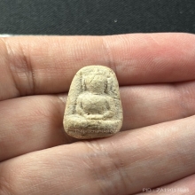 พระวัดพลับ พิมพ์พุงป่องใหญ่ สวยแชมป์ องค์ในตำนาน ชนะโล่รวม