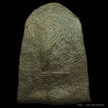 พระรอดวัดพระสิงห์ เชียงใหม่ ปี 2496 พิมพ์หน้าหนูใหญ่ (นิยม)