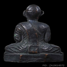 รูปเหมือนปั๊มรุ่นแรก หลวงพ่อรุ่ง วัดบางแหวน จ.ชุมพร