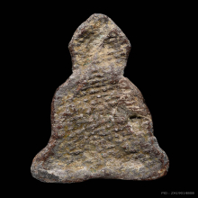 พระร่วงนั่งเข่าลอย พิมพ์กลาง เนื้อตะกั่วสนิมแดง กรุบางขลัง