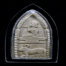 งาแกะ 3 ส่วน ปีชวด หลวงพ่อเดิม