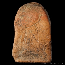 พระลีลา หลวงพ่อโหน่ง วัดคลองมะดัน