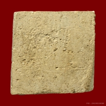 พระสมเด็จพิมพ์ใหญ่พระประธาน พิมพ์ c ปี 2509