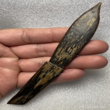 มีดแหก (มีดหมอ) สร้างจากเขาควาย