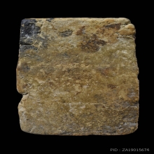 พระสมเด็จบางขุนพรหม พิมพ์ใหญ่