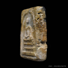 พระสมเด็จบางขุนพรหม พิมพ์ใหญ่