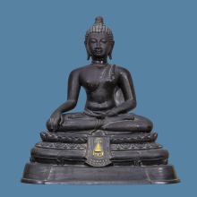 พระพุทธกิตติคุณ วัดใหม่อมตรส ปี ๒๕๑๗ 